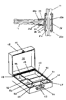 A single figure which represents the drawing illustrating the invention.